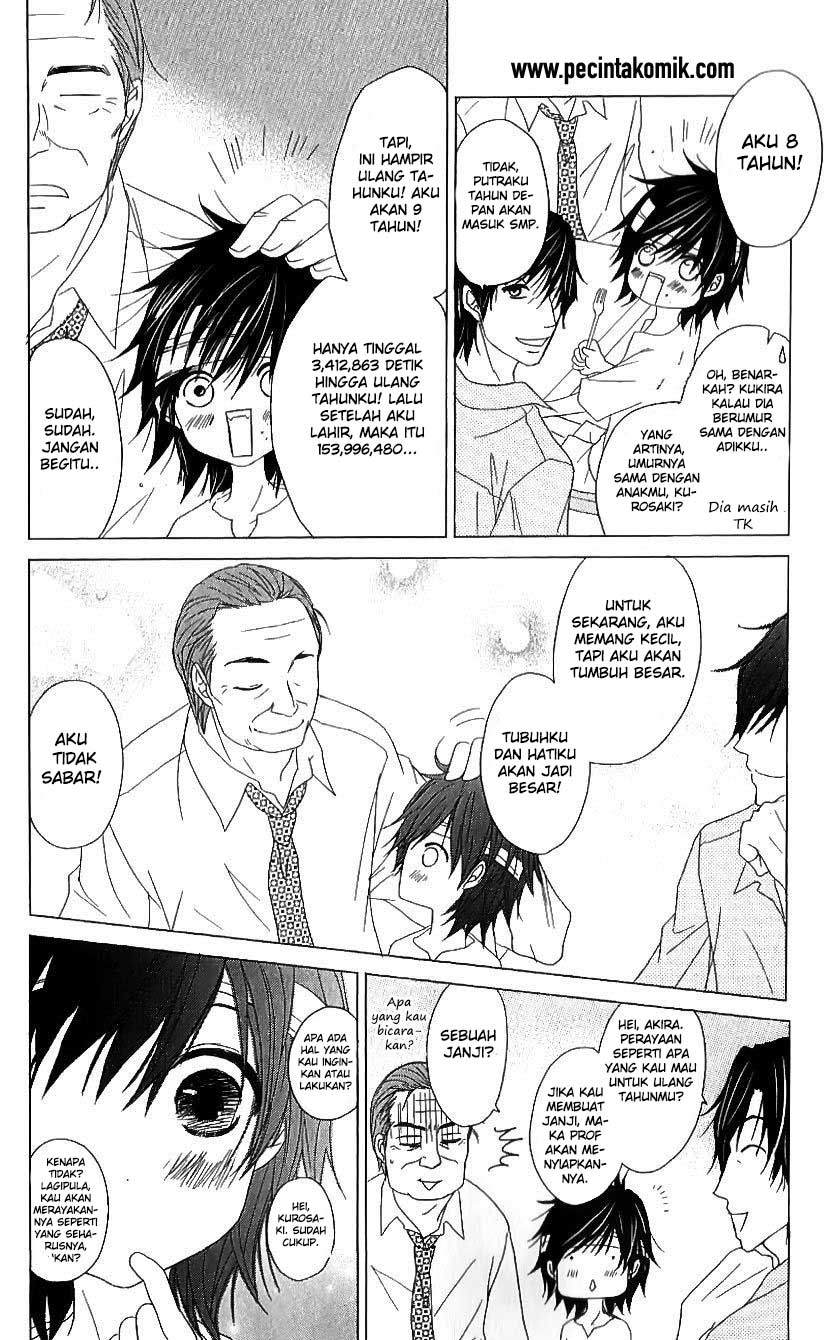 Dengeki Daisy Chapter 65 13