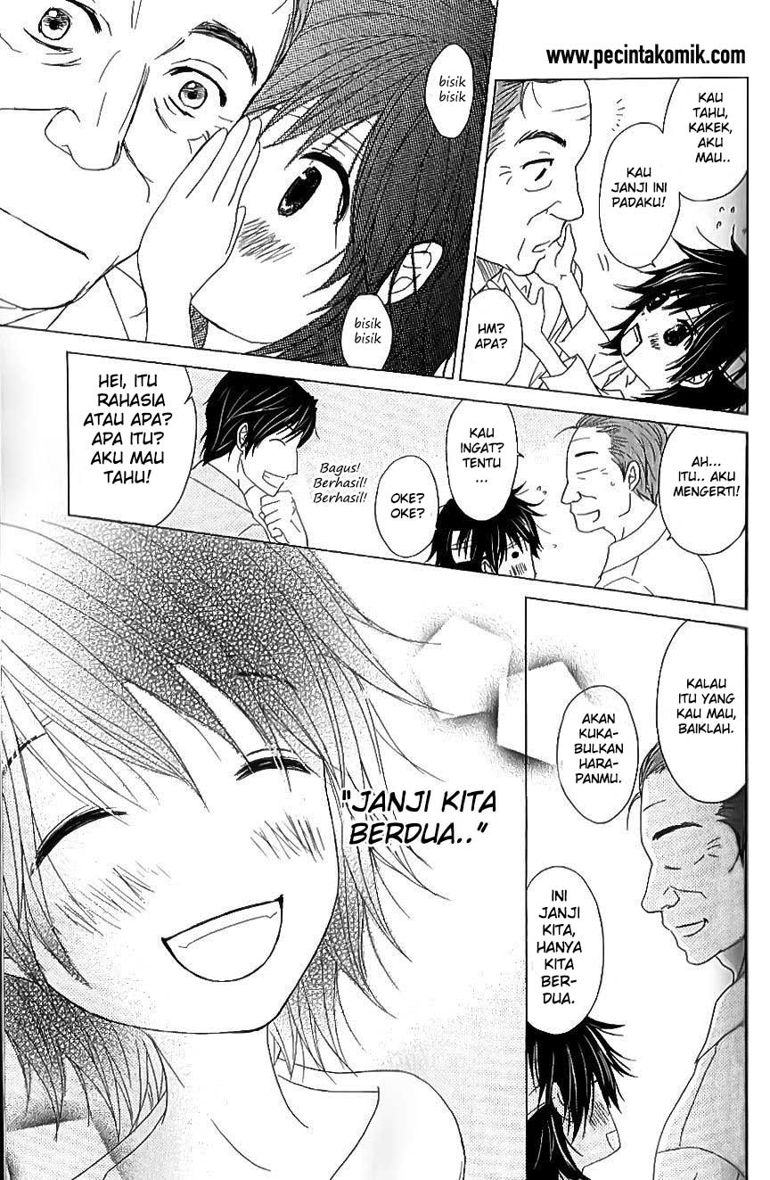 Dengeki Daisy Chapter 65 14