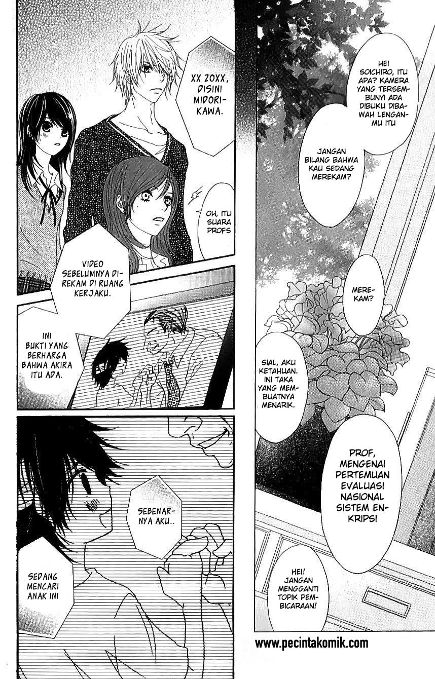 Dengeki Daisy Chapter 65 15