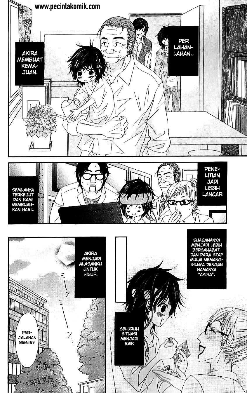 Dengeki Daisy Chapter 65 21