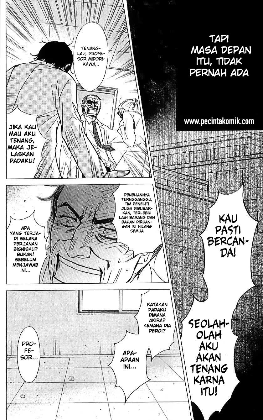 Dengeki Daisy Chapter 65 23