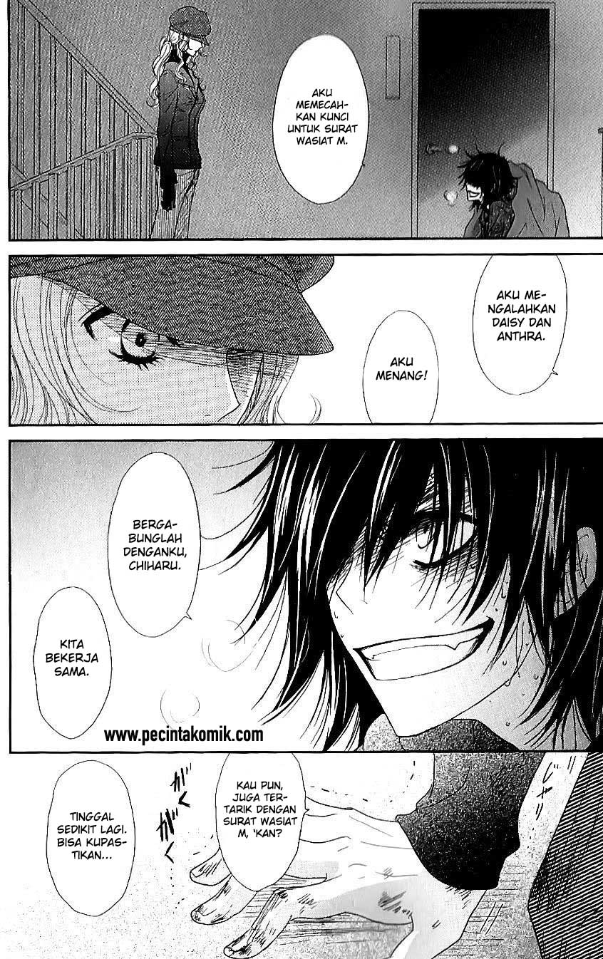 Dengeki Daisy Chapter 65 3