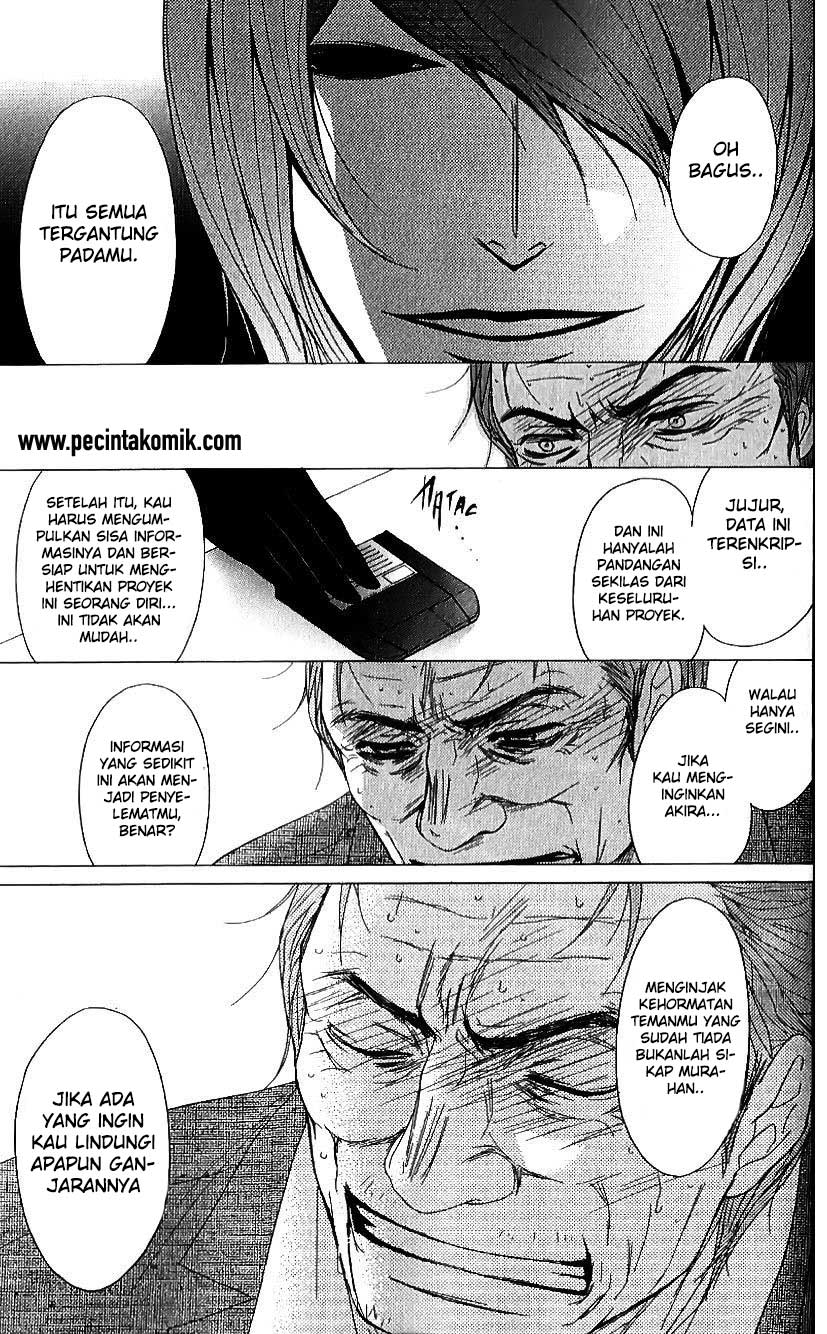 Dengeki Daisy Chapter 65 30