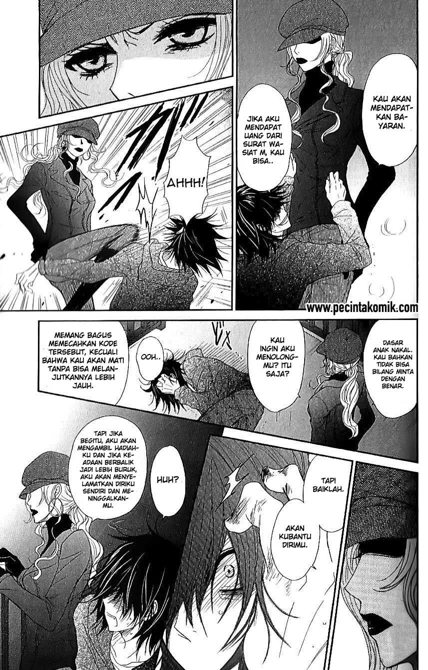 Dengeki Daisy Chapter 65 4