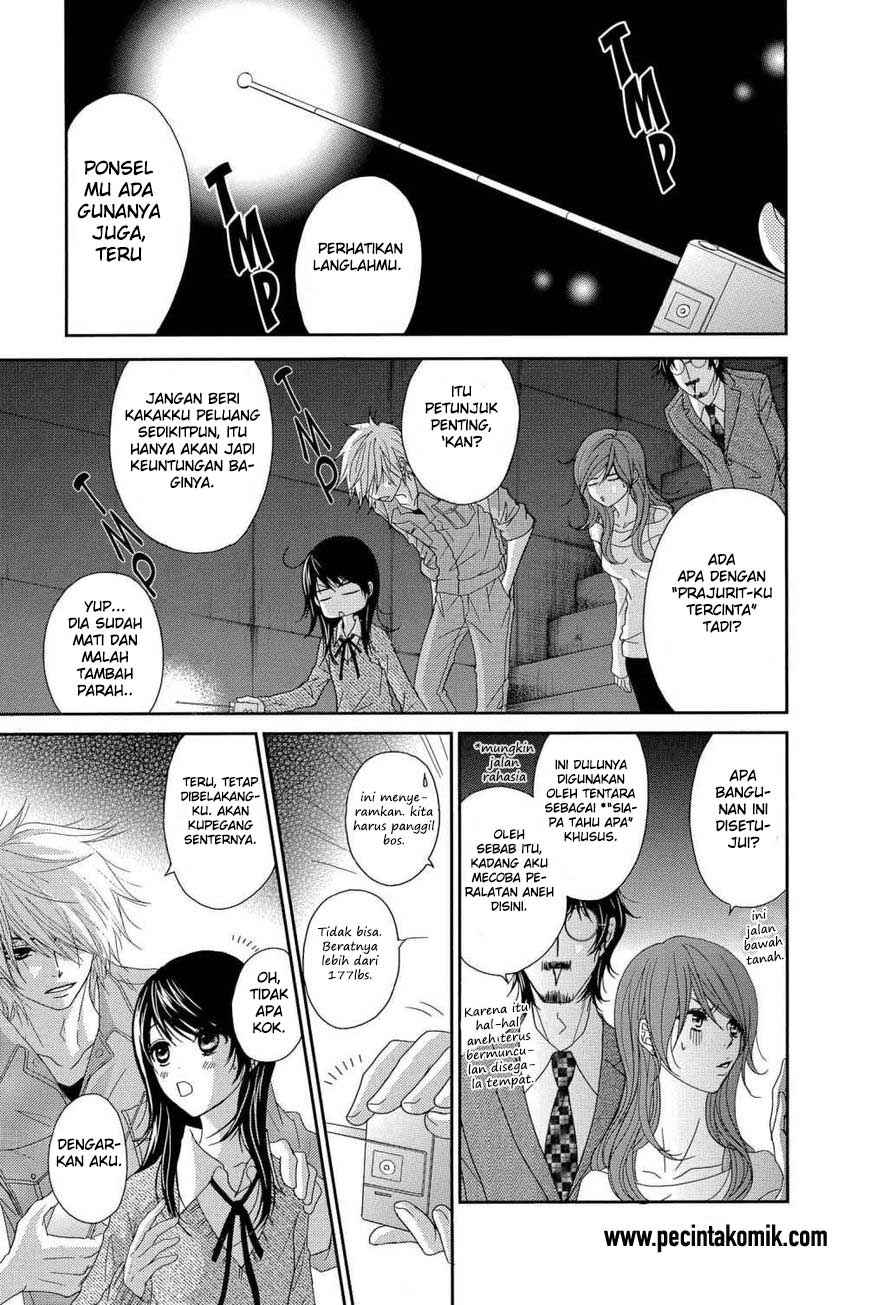 Dengeki Daisy Chapter 64 20