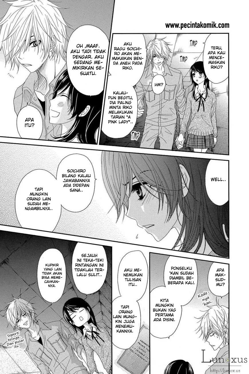 Dengeki Daisy Chapter 64 28