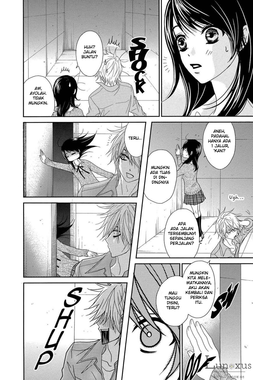 Dengeki Daisy Chapter 64 29