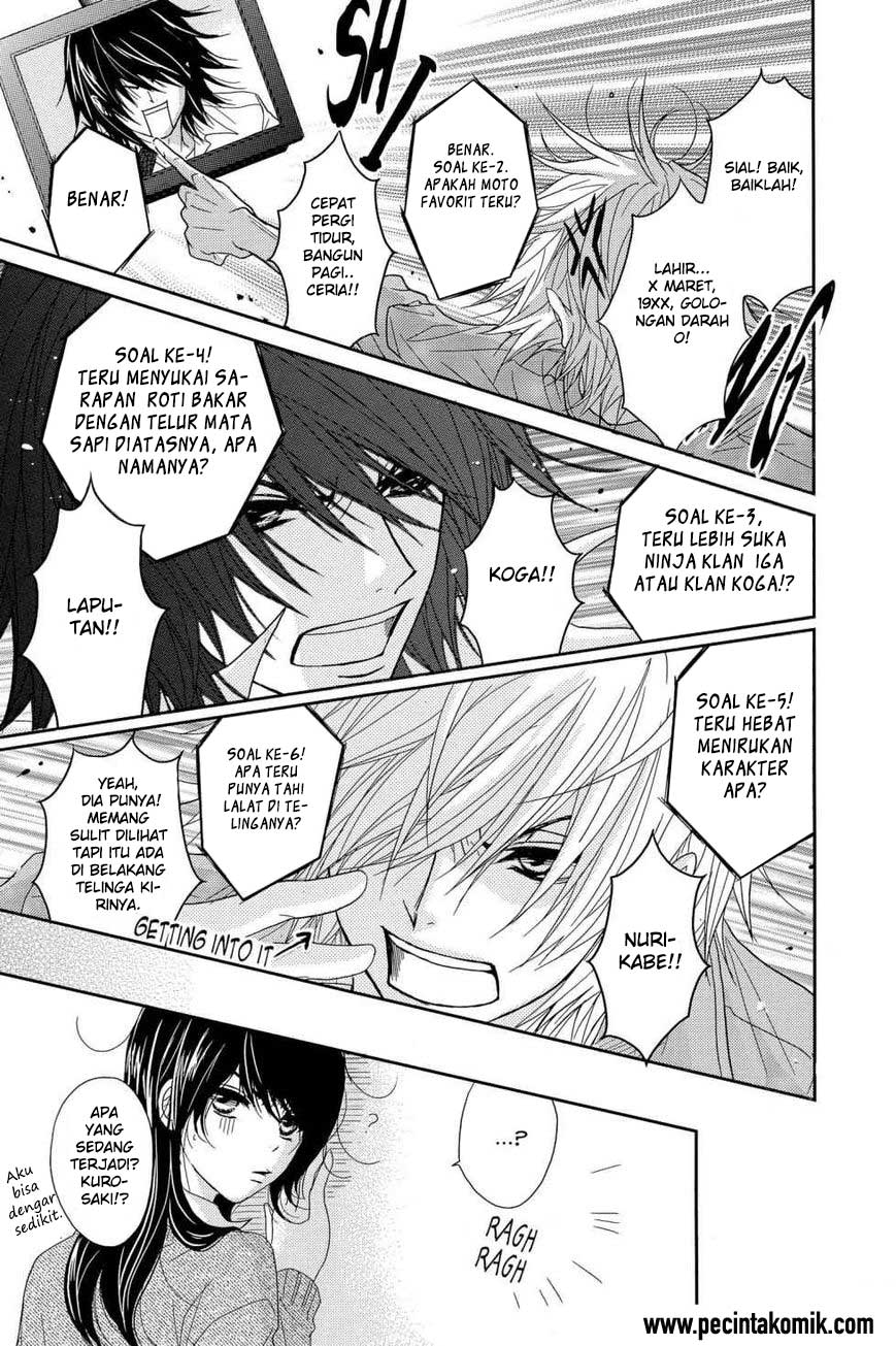 Dengeki Daisy Chapter 64 32
