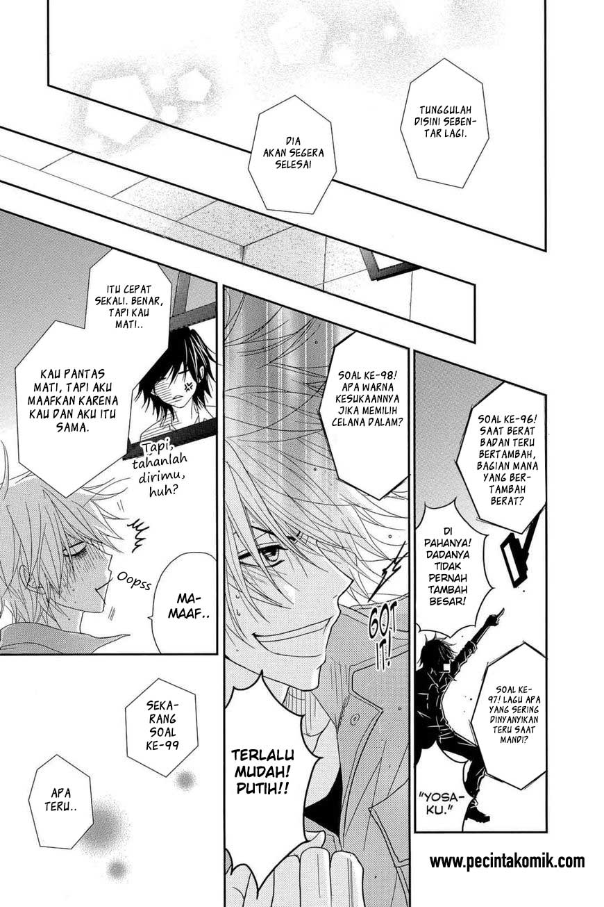 Dengeki Daisy Chapter 64 34