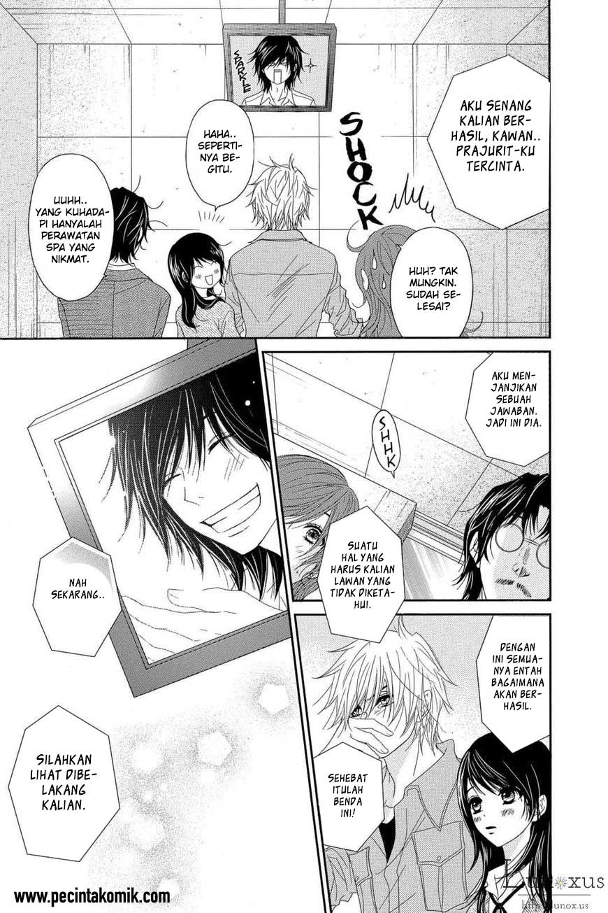 Dengeki Daisy Chapter 64 38