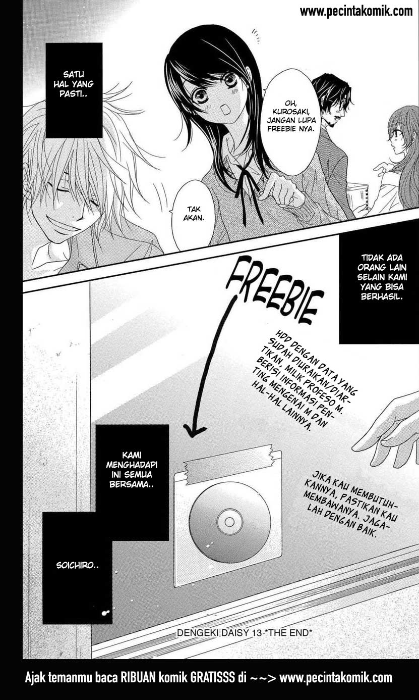 Dengeki Daisy Chapter 64 40