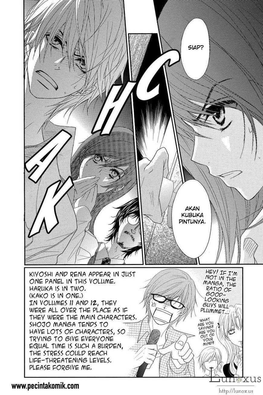 Dengeki Daisy Chapter 64 7