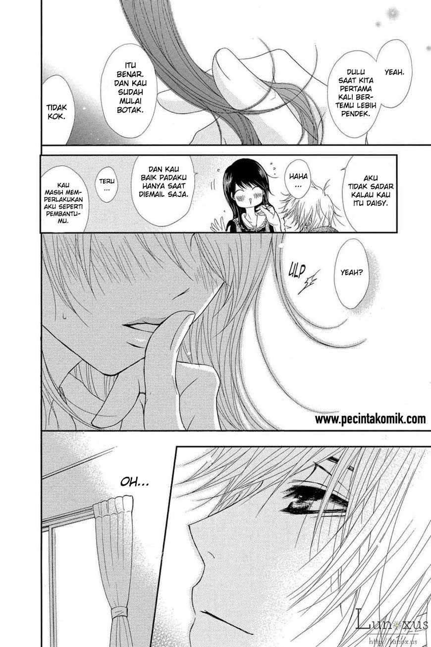 Dengeki Daisy Chapter 63 14