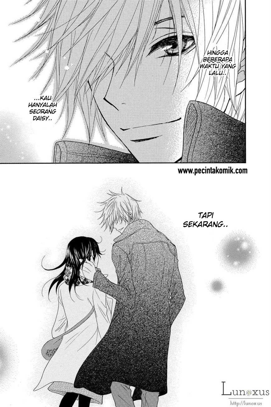 Dengeki Daisy Chapter 63 17