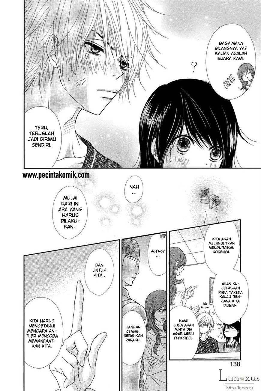 Dengeki Daisy Chapter 63 24