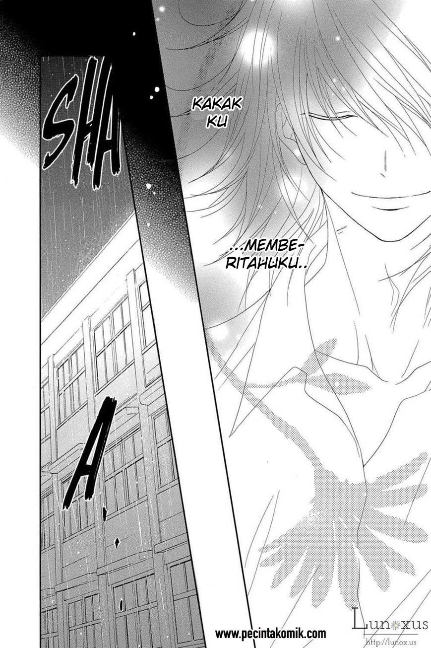 Dengeki Daisy Chapter 63 34