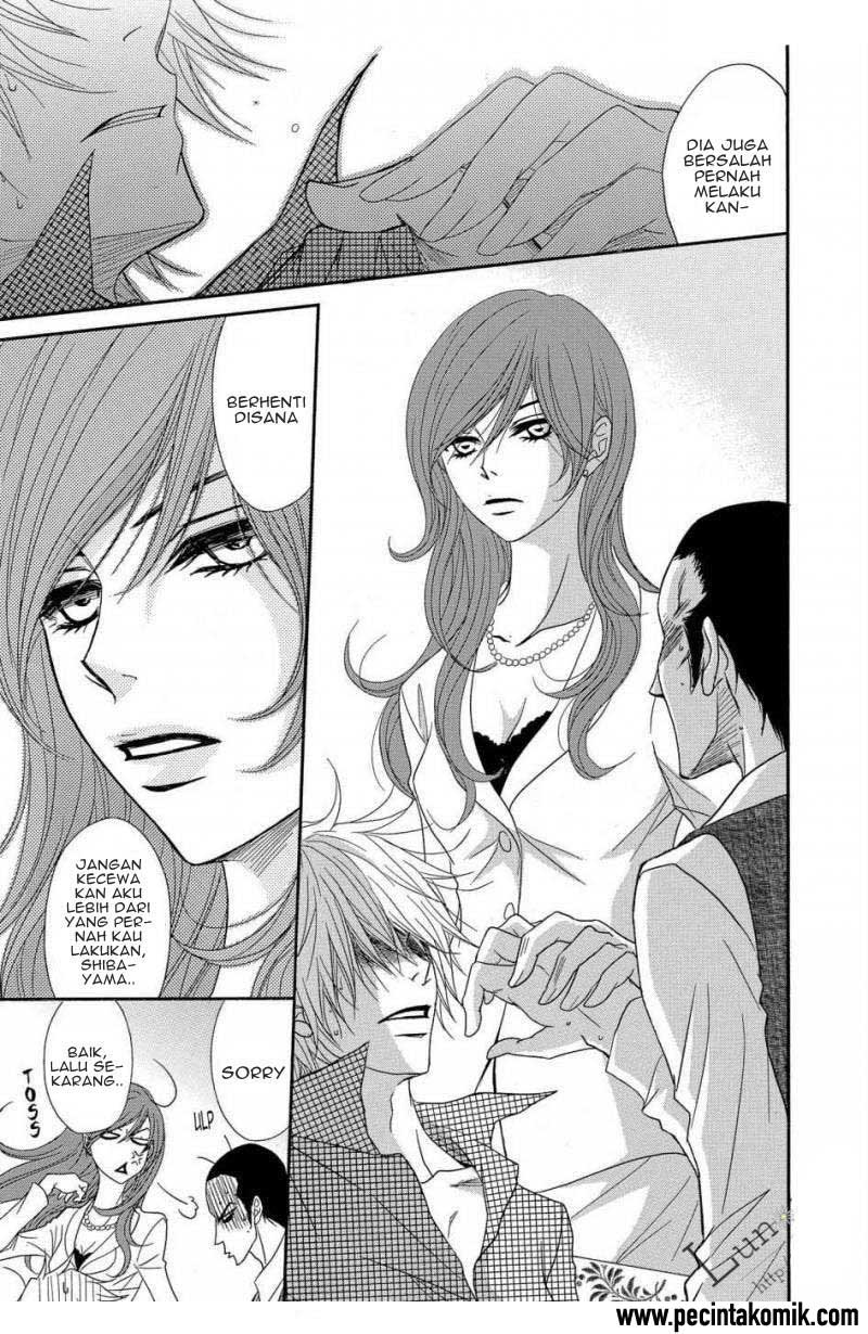 Dengeki Daisy Chapter 62 12