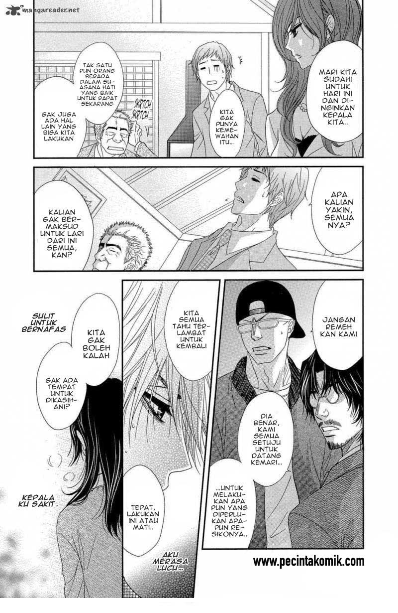 Dengeki Daisy Chapter 62 13