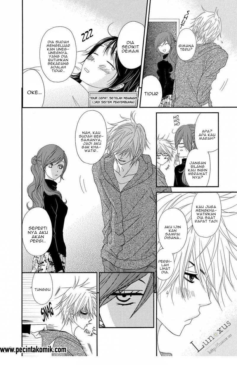 Dengeki Daisy Chapter 62 21