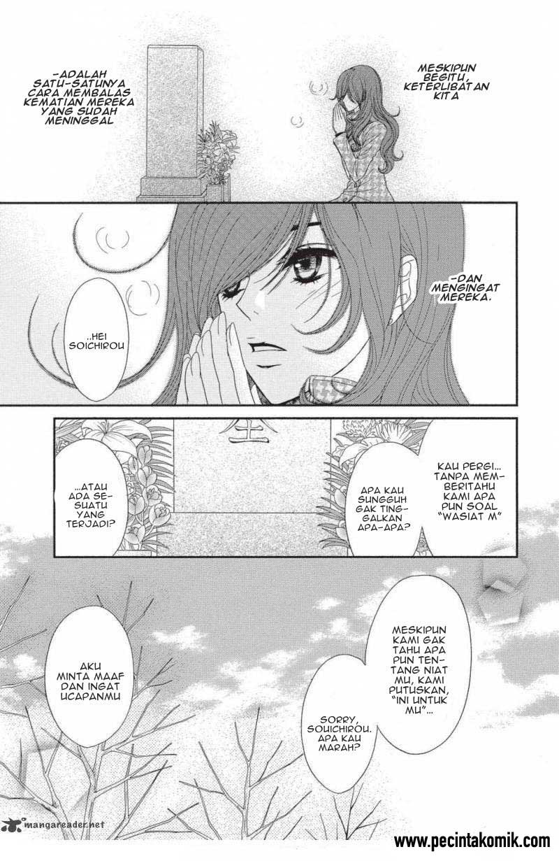Dengeki Daisy Chapter 62 32