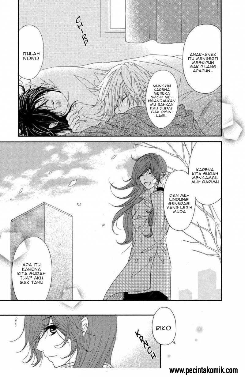 Dengeki Daisy Chapter 62 34
