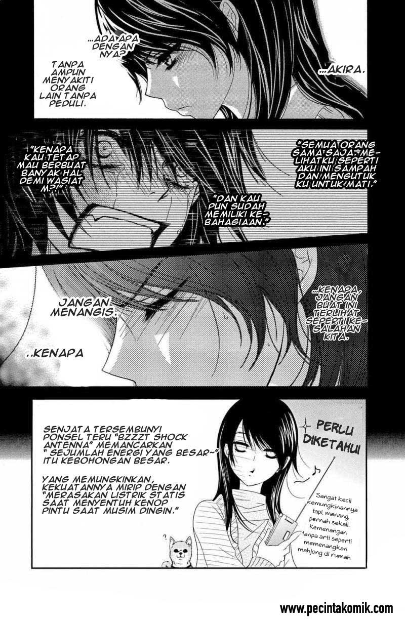 Dengeki Daisy Chapter 62 4