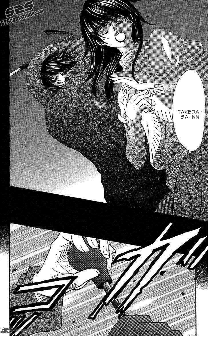 Dengeki Daisy Chapter 61 13