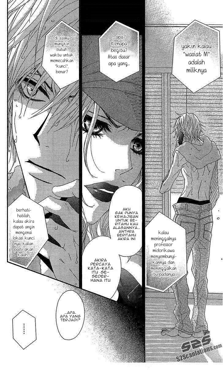 Dengeki Daisy Chapter 61 15