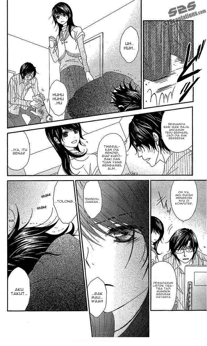 Dengeki Daisy Chapter 61 25