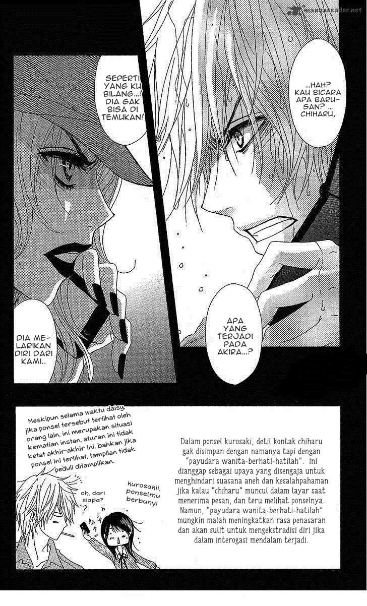 Dengeki Daisy Chapter 61 3