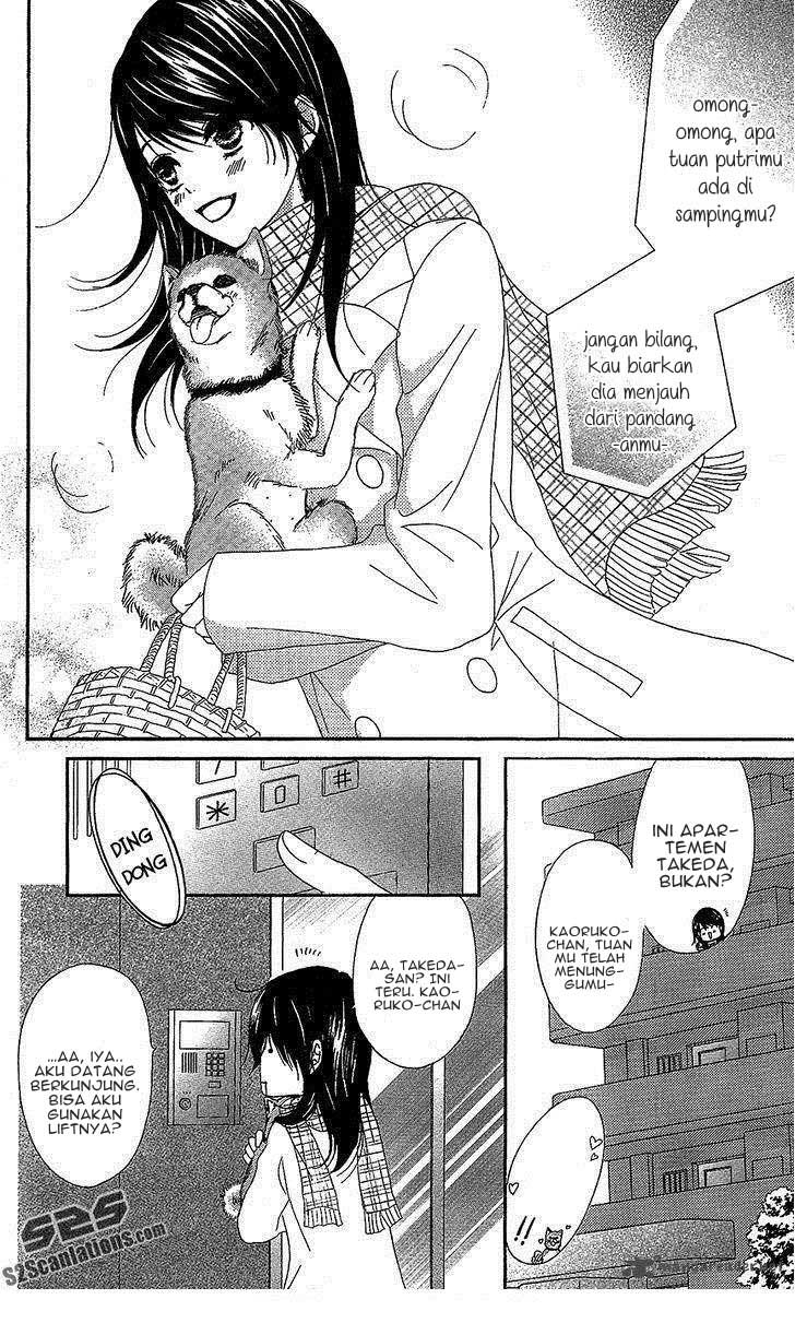 Dengeki Daisy Chapter 61 5