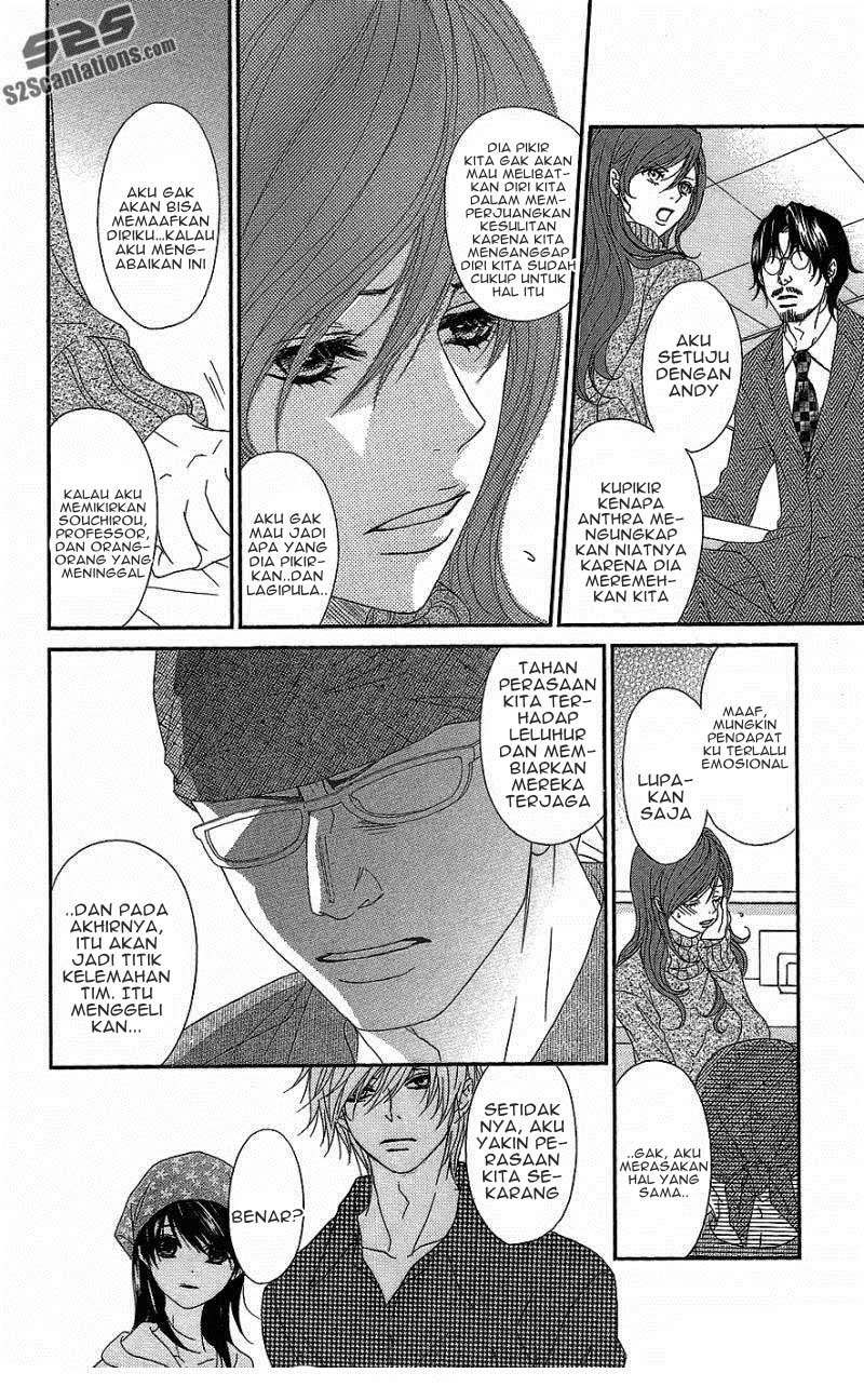 Dengeki Daisy Chapter 60 14