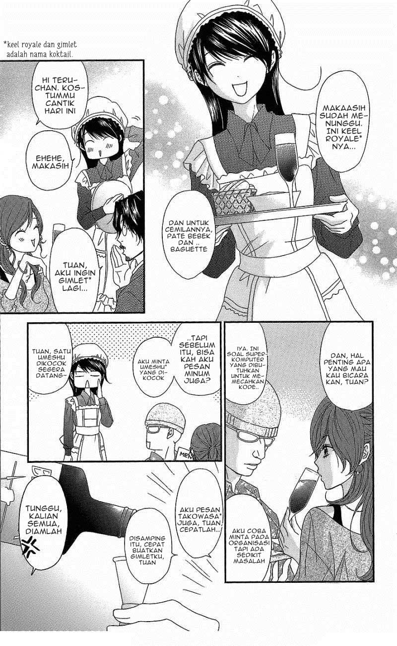 Dengeki Daisy Chapter 60 17