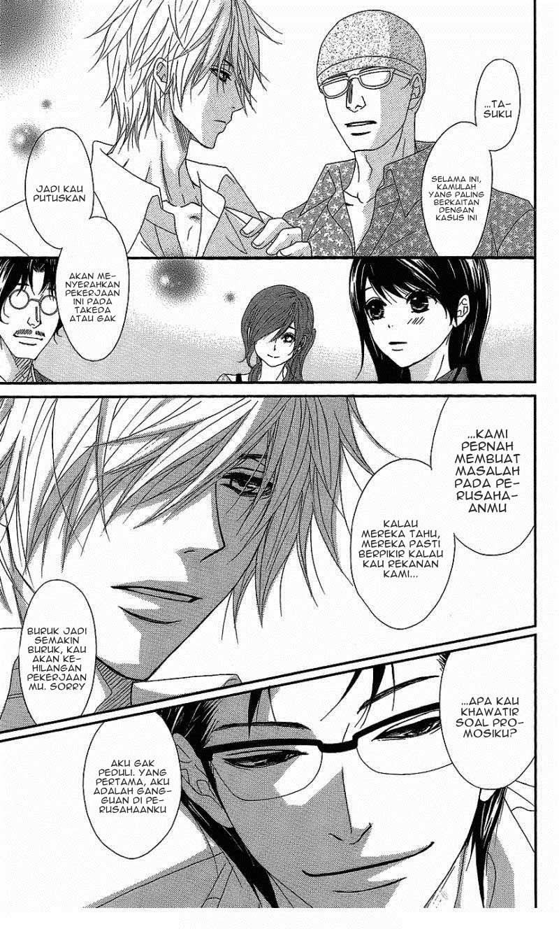 Dengeki Daisy Chapter 60 23