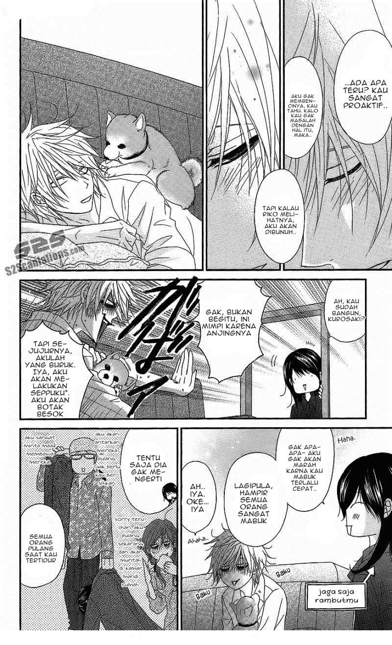 Dengeki Daisy Chapter 60 26