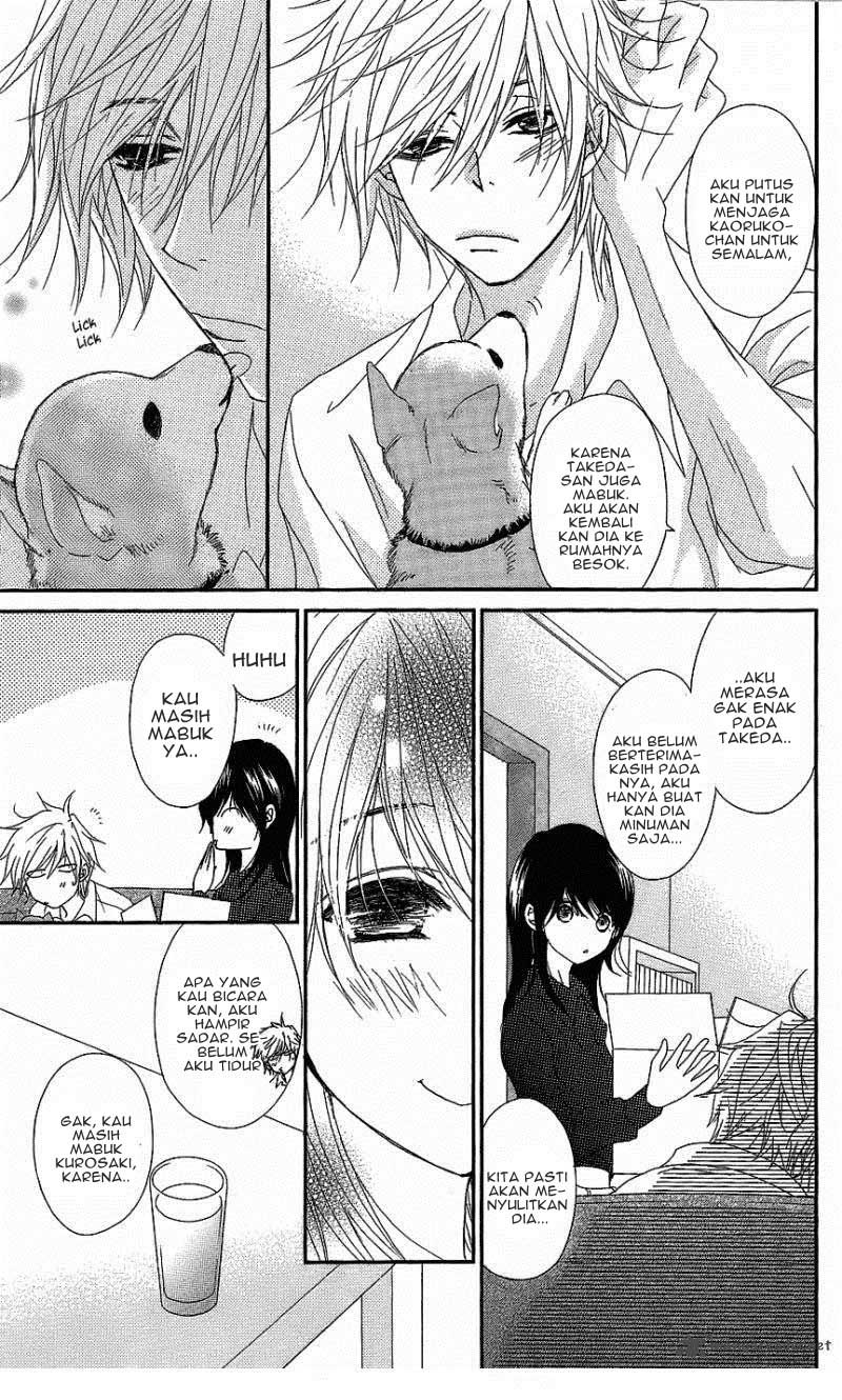 Dengeki Daisy Chapter 60 27