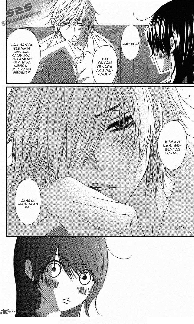 Dengeki Daisy Chapter 60 32