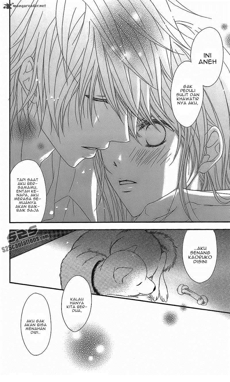 Dengeki Daisy Chapter 60 36