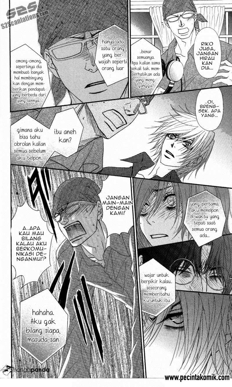 Dengeki Daisy Chapter 59 13