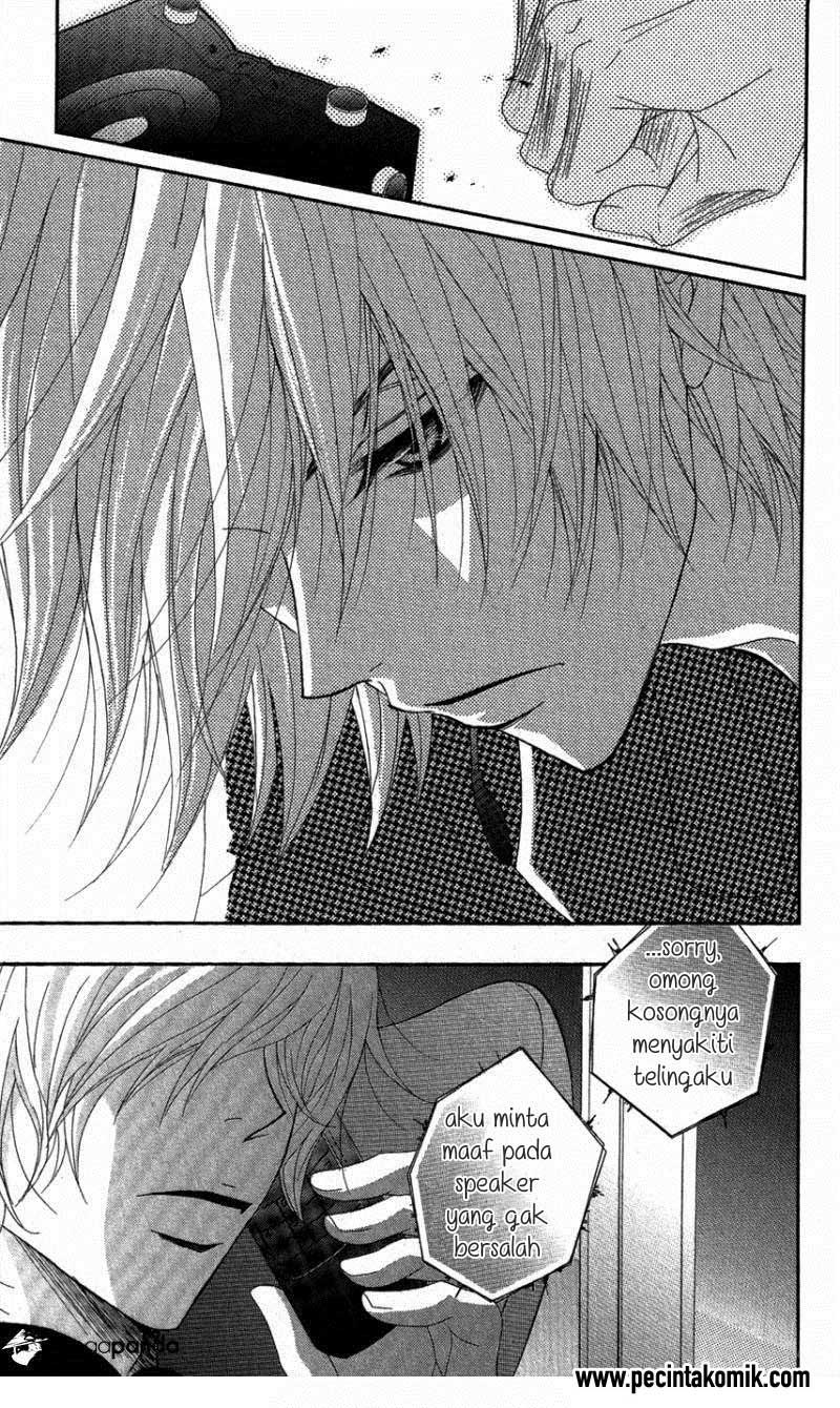 Dengeki Daisy Chapter 59 16