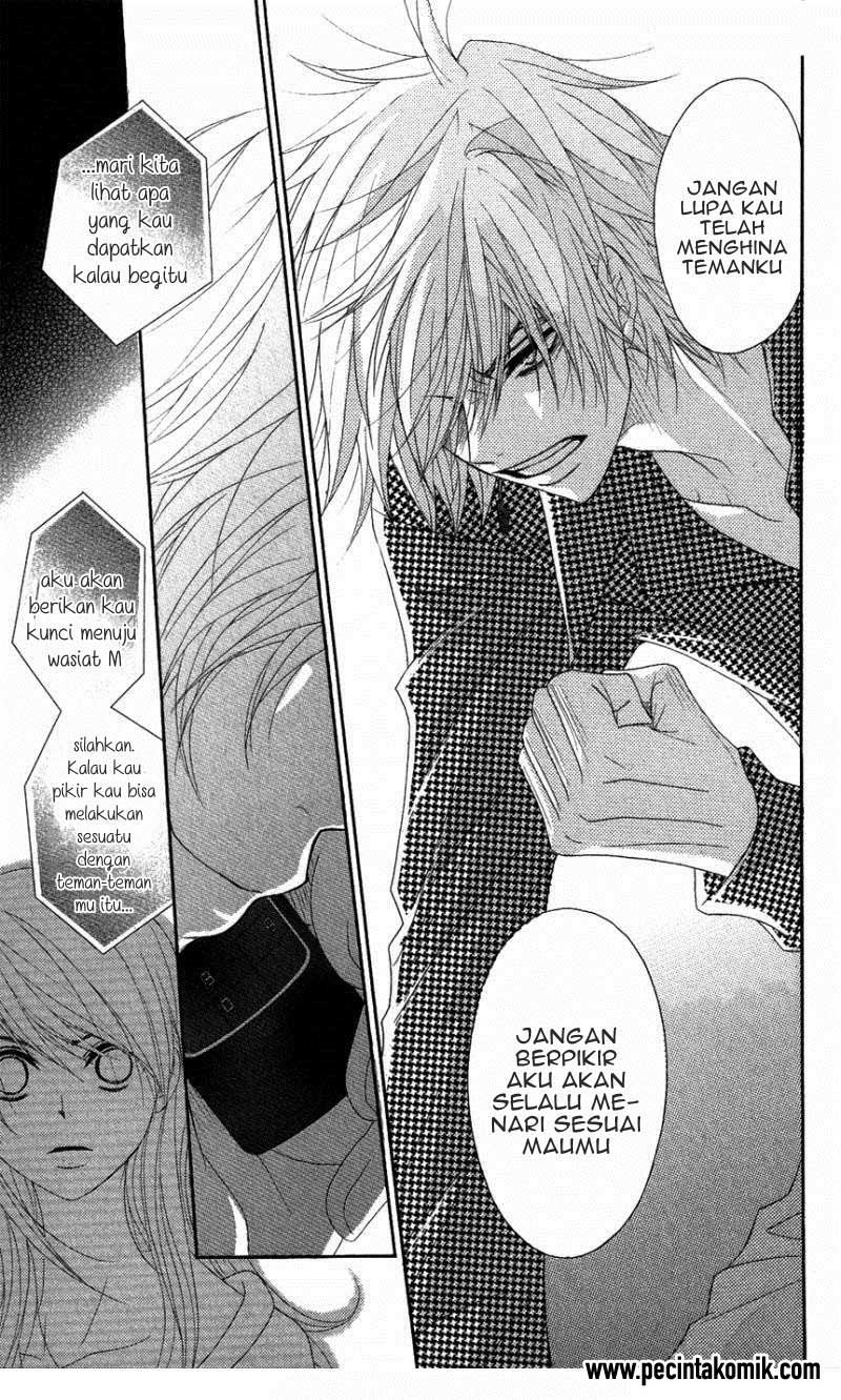 Dengeki Daisy Chapter 59 18