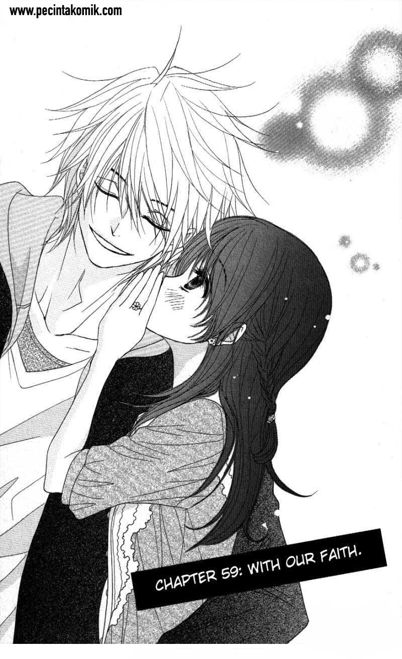 Dengeki Daisy Chapter 59 2
