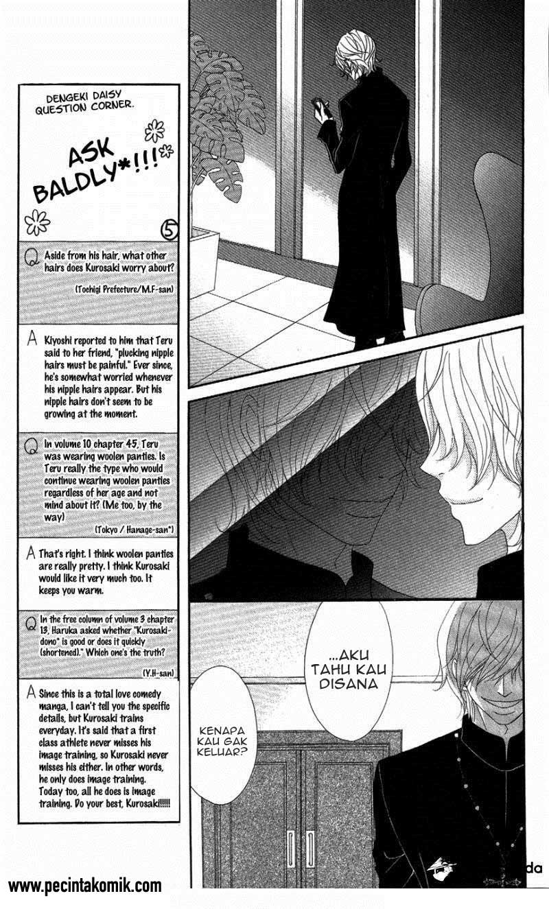 Dengeki Daisy Chapter 59 20