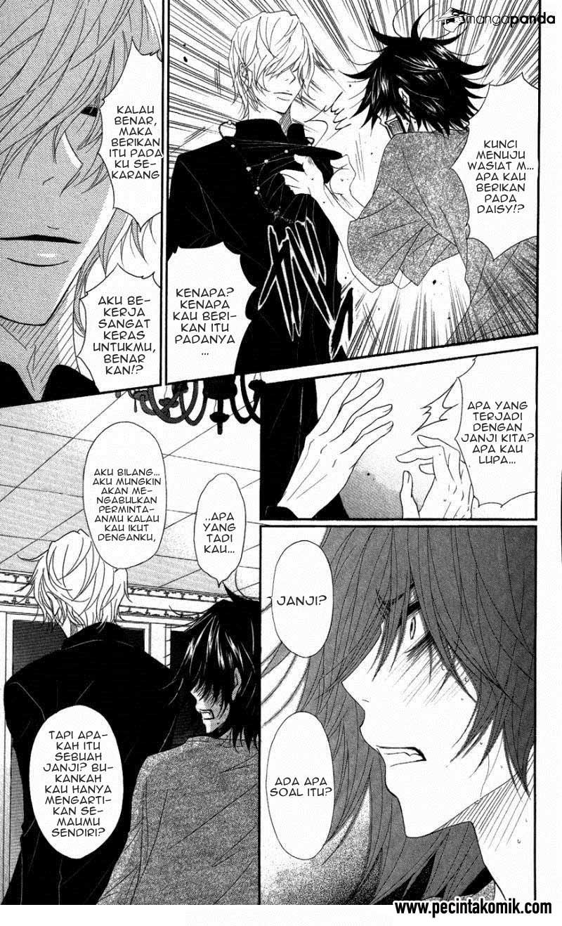 Dengeki Daisy Chapter 59 22