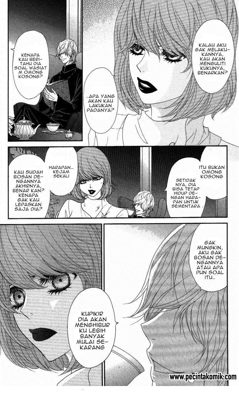 Dengeki Daisy Chapter 59 34