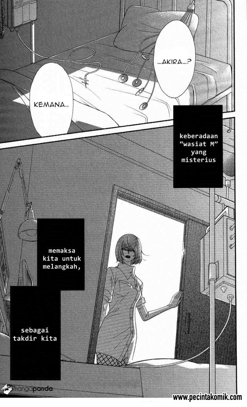 Dengeki Daisy Chapter 59 36