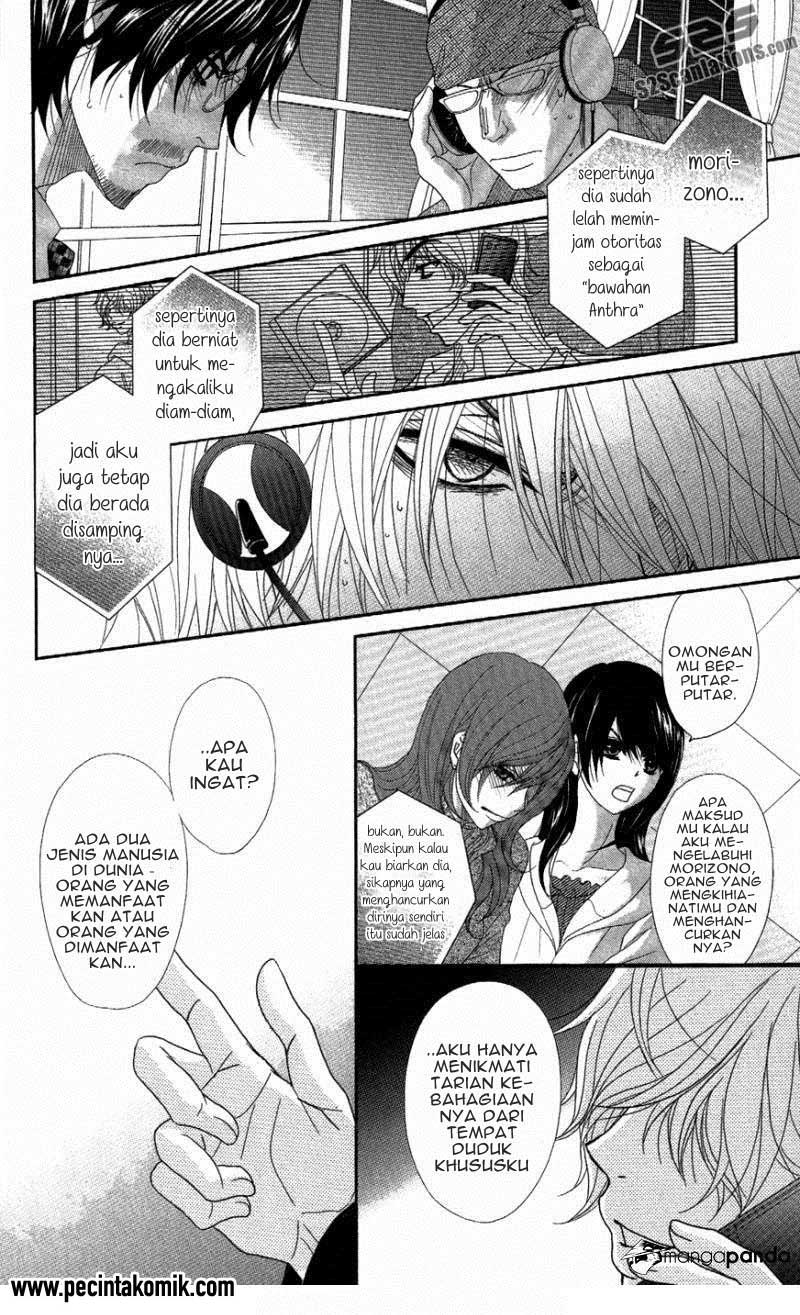 Dengeki Daisy Chapter 59 7