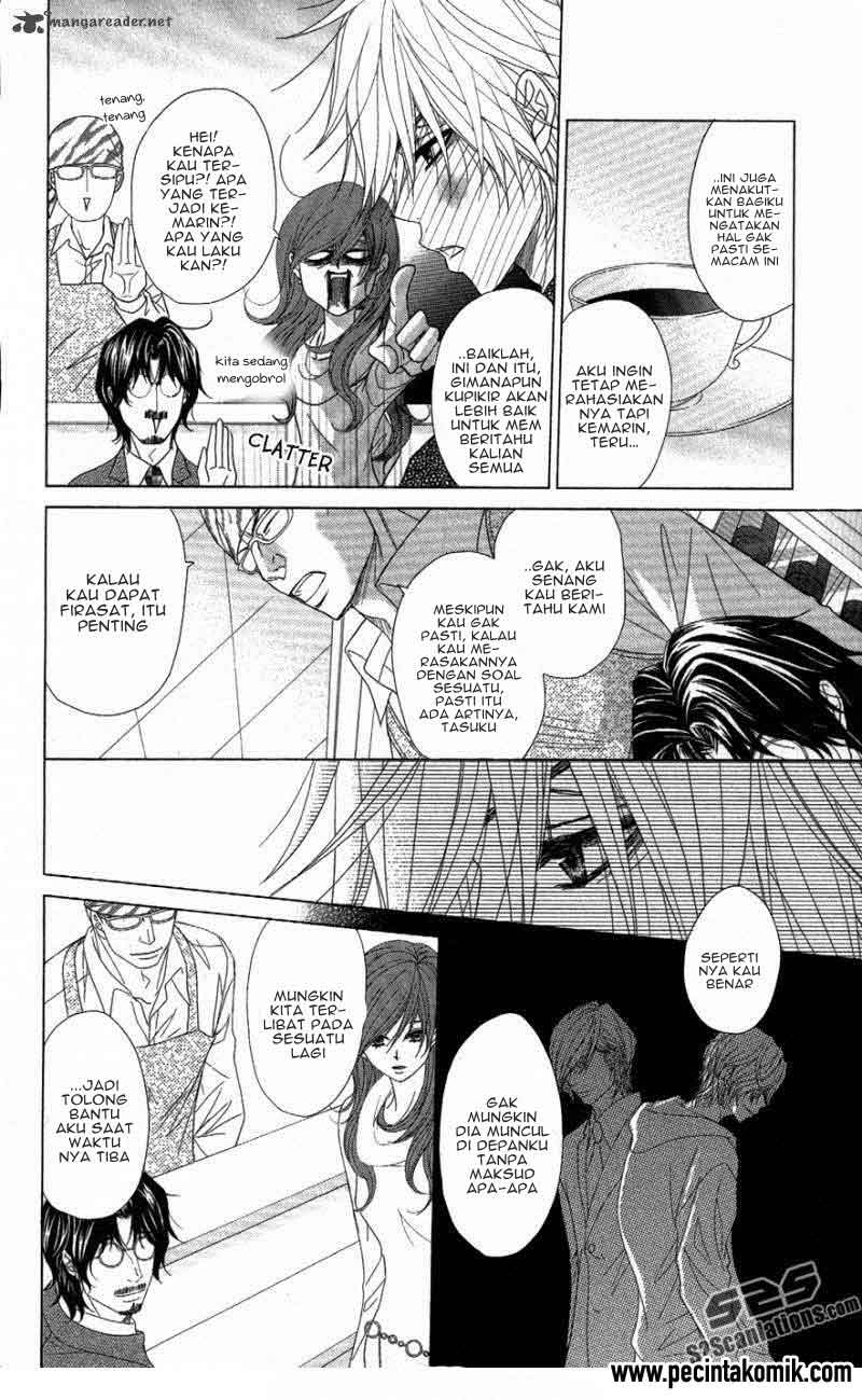 Dengeki Daisy Chapter 58 11
