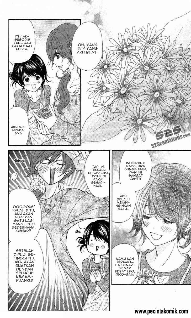 Dengeki Daisy Chapter 58 23