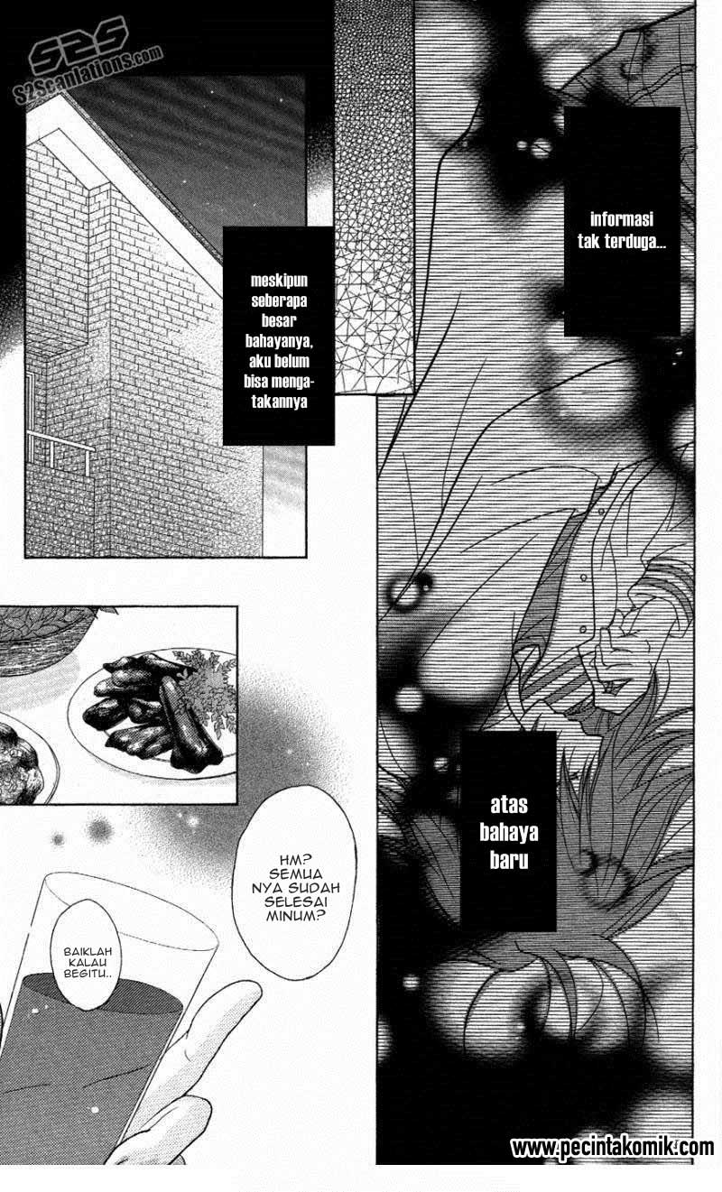 Dengeki Daisy Chapter 57 13